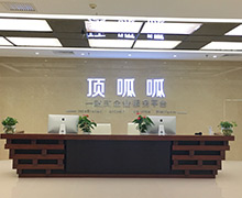頂呱呱布局四方，四海一家