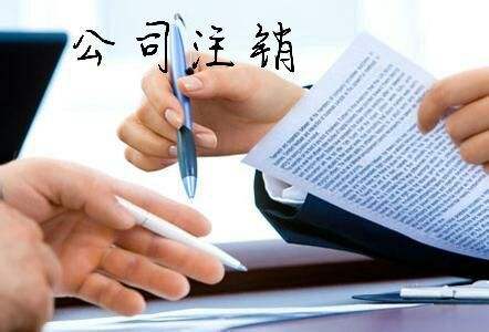 網絡科技有限公司經營范圍