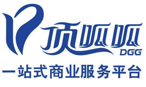 企業法人變更手續麻煩嗎？