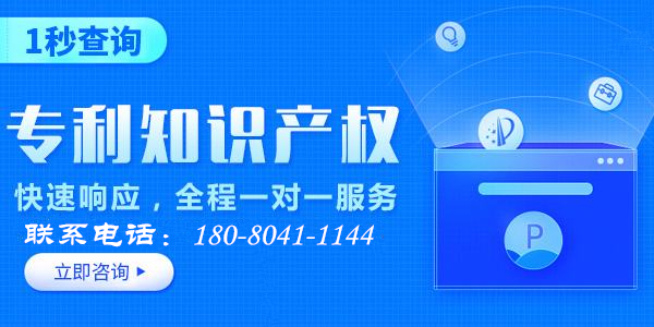 重慶知識產權服務有哪些？