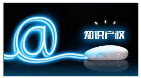 高新技術產品怎么申報？