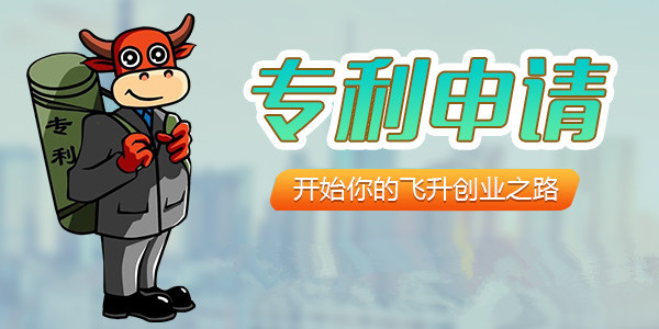 國內商標注冊一般要多久？