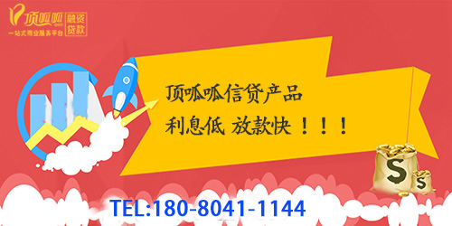 買房流程是什么