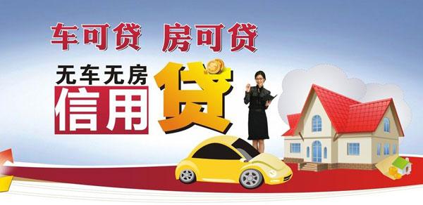 新手怎么制作網站？如何進行統籌規劃