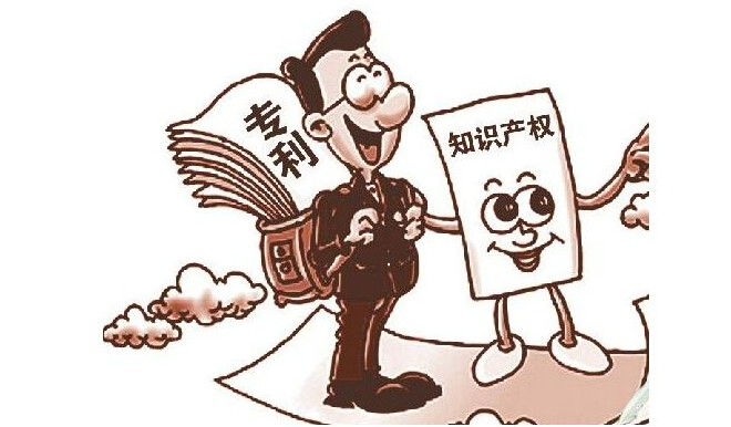深圳頂呱呱集團知名商標注冊條件？