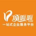 重磅！頂呱呱財稅APP全面上線啦！