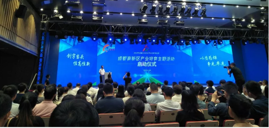 榮耀！頂呱呱榮獲“成都首批梯隊培育瞪羚企業”稱號