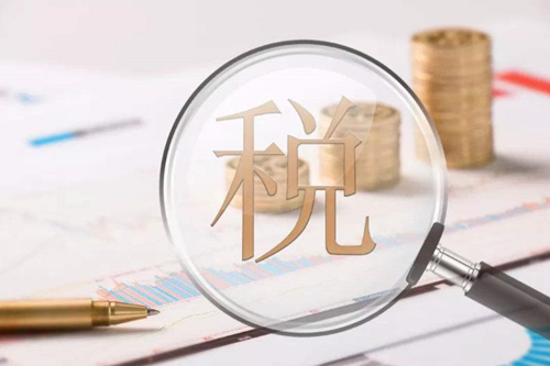 企業內部股權轉讓需要納稅嗎怎么交