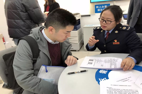 成都代理記賬報稅和財務外包的區別有哪些？