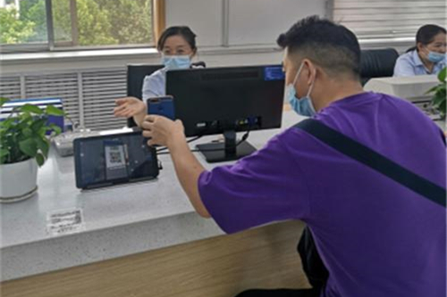 成都工商網上企業年檢營業執照的流程步驟