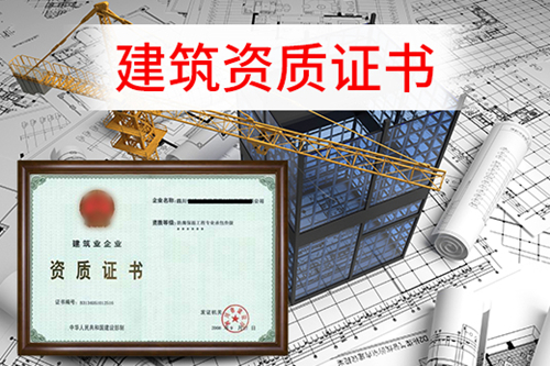 iso9001是什么意思,申請認證有哪些優勢？