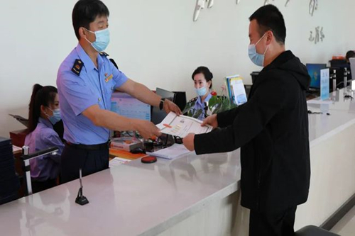 公司變更登記辦理條件,流程材料及注意事項有哪些？