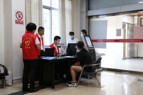考營養師證需要什么條件
