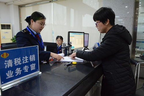 成都注冊外資企業對資金的要求有哪些？