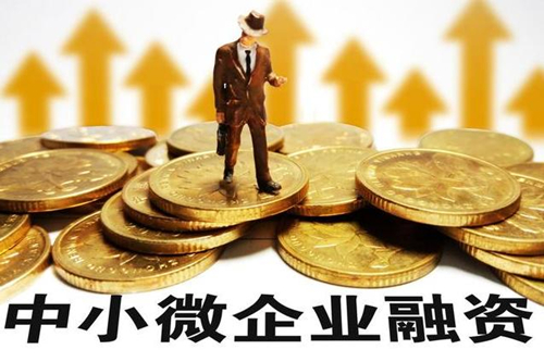 高新技術產品認定詳細流程,高新企業認定的本質是什么？