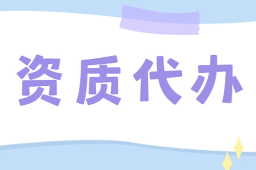 成都高新認定企業項目申報的流程,有效期及最新標準有哪些?