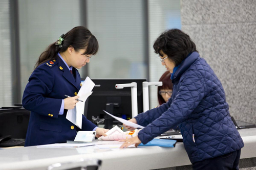 2022年成都水果商標注冊條件有哪些？