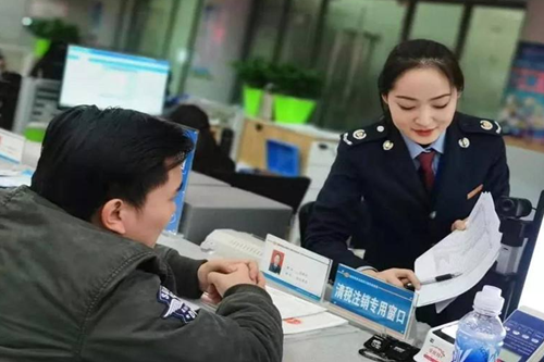 2022年成都企業質量安全標志怎么認證？