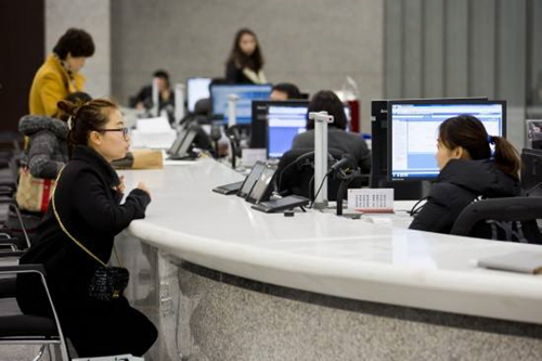 成都企業注銷