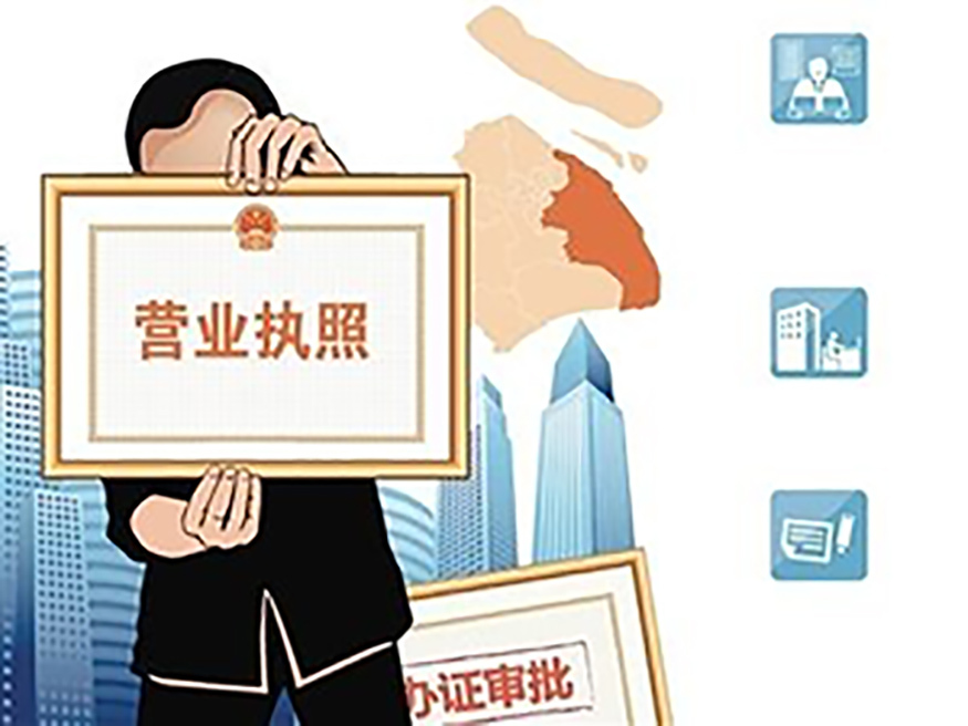 注冊運輸公司注冊資金要多少