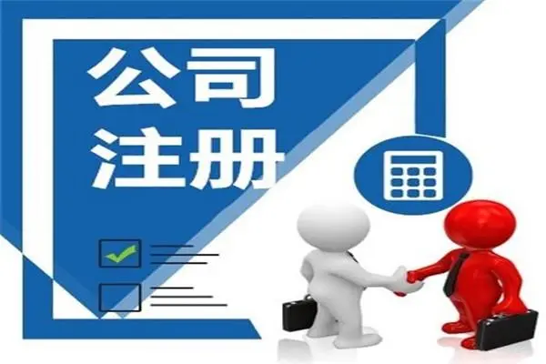 個體稅務怎么申報